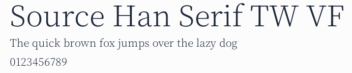 Source Han Serif TW VF預覽圖
