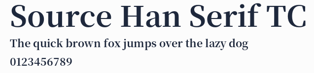Source Han Serif TC預覽圖