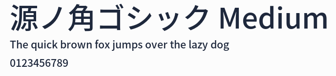 源ノ角ゴシック Medium預覽圖