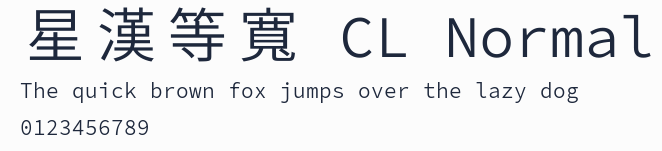 星漢等寬 CL Normal預覽圖