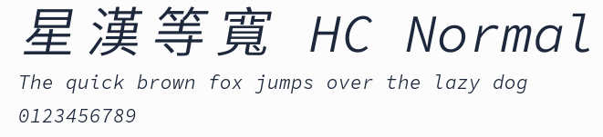 星漢等寬 HC Normal預覽圖