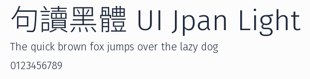句讀黑體 UI Jpan Light預覽圖