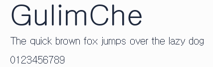 GulimChe預覽圖