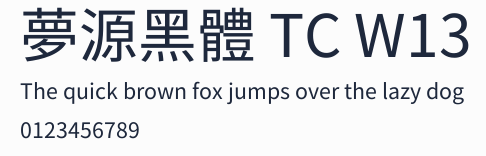 夢源黑體 TC W13預覽圖