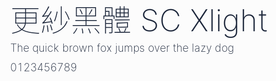更紗黑體 SC Xlight預覽圖