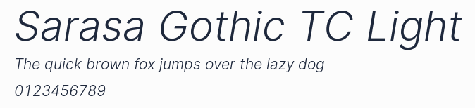 Sarasa Gothic TC Light預覽圖