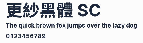 更紗黑體 SC預覽圖