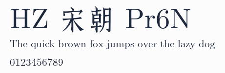 HZ 宋朝 Pr6N預覽圖