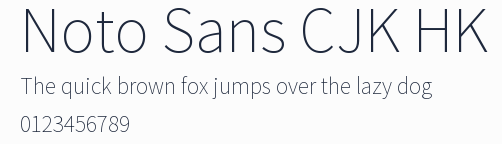 Noto Sans CJK HK預覽圖