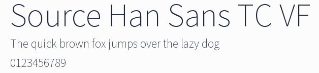 Source Han Sans TC VF預覽圖