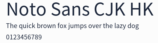 Noto Sans CJK HK預覽圖