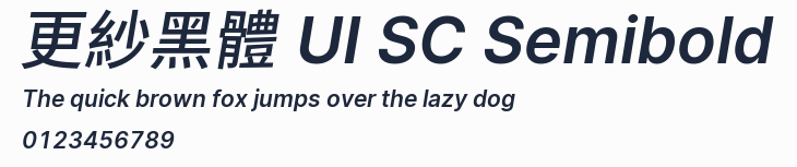 更紗黑體 UI SC Semibold