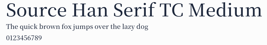 Source Han Serif TC Medium預覽圖