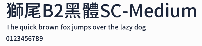 獅尾B2黑體SC-Medium