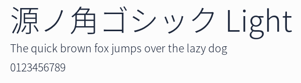 源ノ角ゴシック Light預覽圖