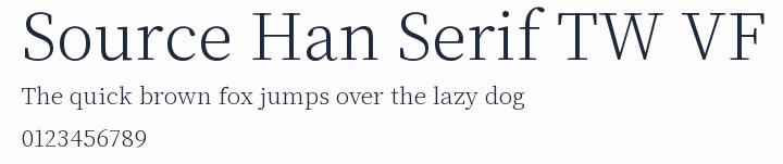 Source Han Serif TW VF預覽圖