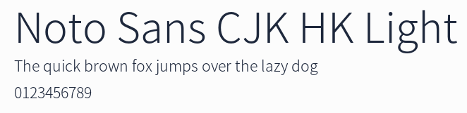 Noto Sans CJK HK Light預覽圖
