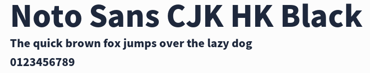 Noto Sans CJK HK Black預覽圖