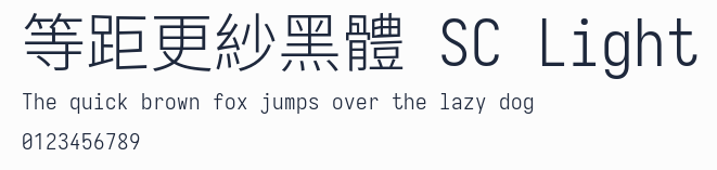 等距更紗黑體 SC Light