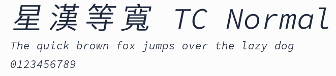 星漢等寬 TC Normal預覽圖