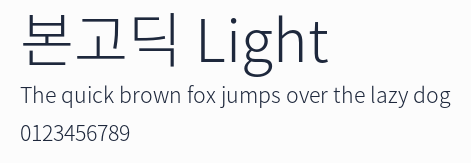 본고딕 Light預覽圖