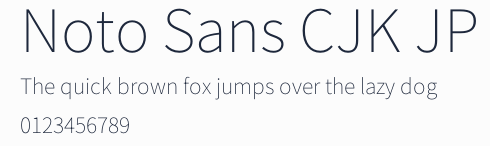 Noto Sans CJK JP預覽圖