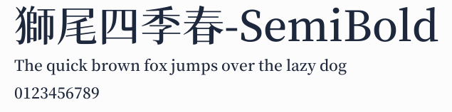 獅尾四季春-SemiBold預覽圖