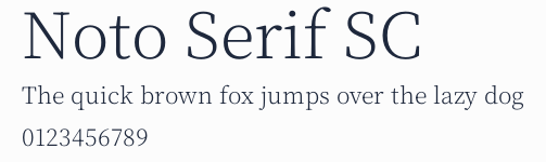 Noto Serif SC預覽圖