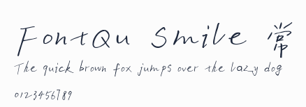 FontQu Smile 常規預覽圖