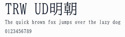 TRW UD明朝預覽圖
