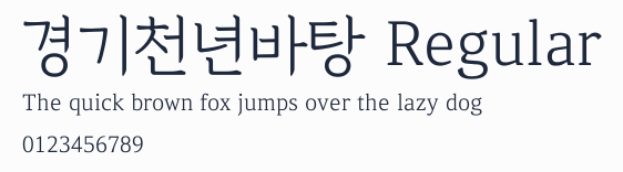 경기천년바탕 Regular預覽圖