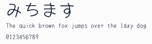 みちます預覽圖