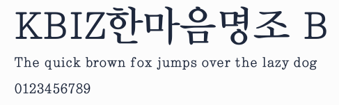 KBIZ한마음명조 B預覽圖