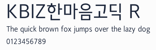 KBIZ한마음고딕 R預覽圖