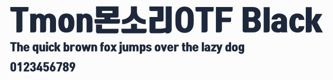 Tmon몬소리OTF Black預覽圖