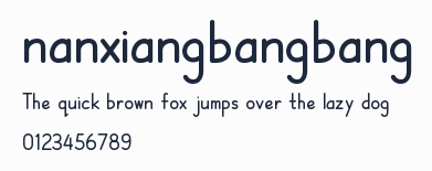 nanxiangbangbang預覽圖