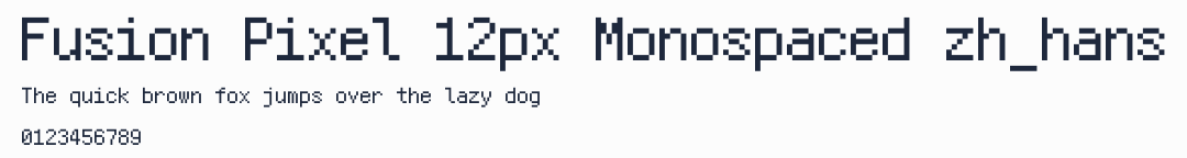 Fusion Pixel 12px Monospaced zh_hans預覽圖