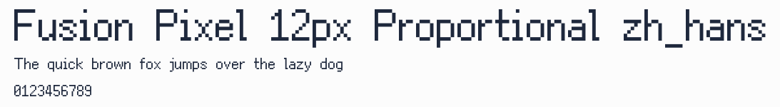 Fusion Pixel 12px Proportional zh_hans預覽圖