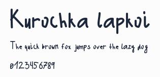 Kurochka lapkoi預覽圖