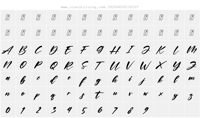 字符映射圖