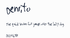 Denrito預覽圖