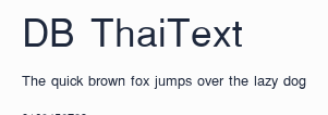 DB ThaiText預覽圖
