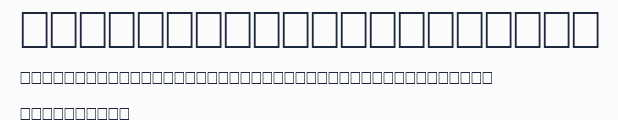 DSP_PatPong Extended預覽圖