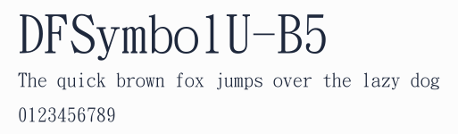 DFSymbolU-B5