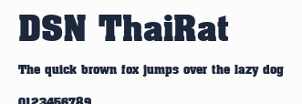 DSN ThaiRat預覽圖