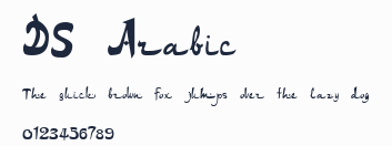 DS Arabic預覽圖