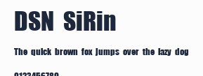 DSN SiRin預覽圖