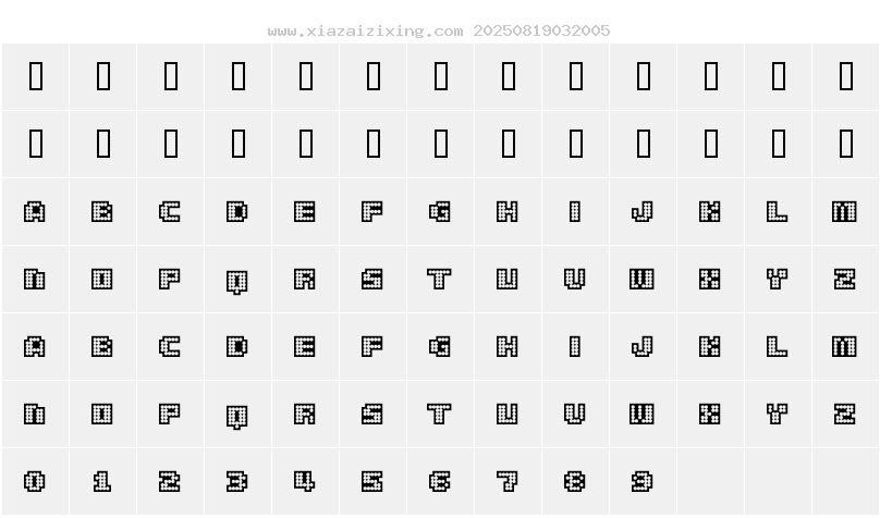 字符映射圖