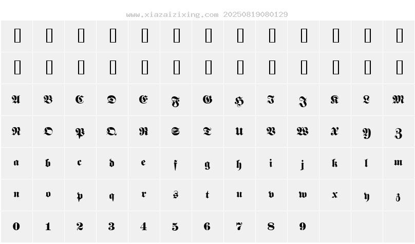 字符映射圖