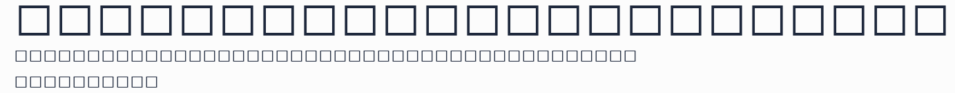 Gill Sans Euro MT Light